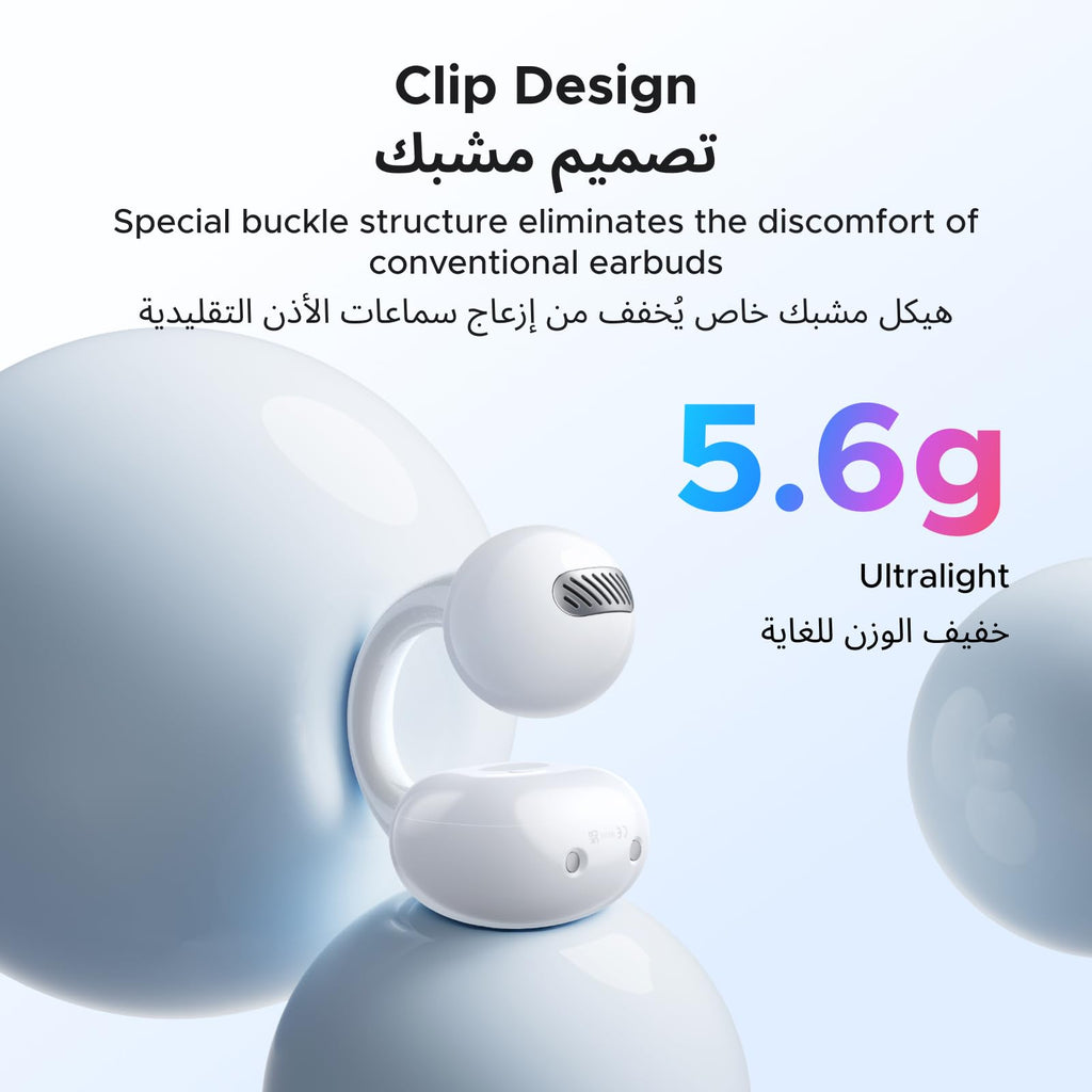 UGREEN ClipBuds Magic سماعات أذن مفتوحة بتقنية اللمس الذكي