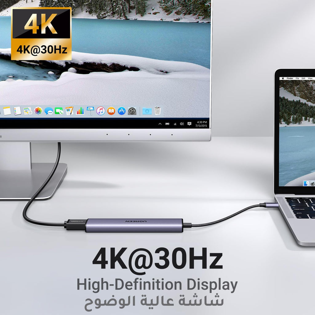 UGREEN Revdock موزع USB-C ‏5 في 1