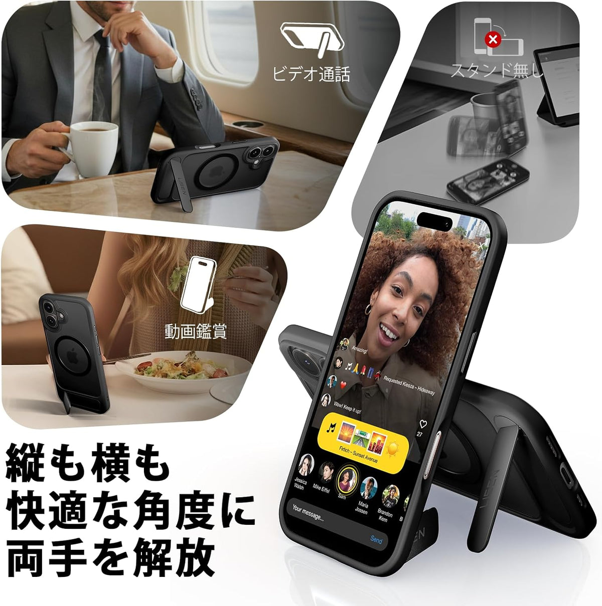LISEN iPhone 17 Case