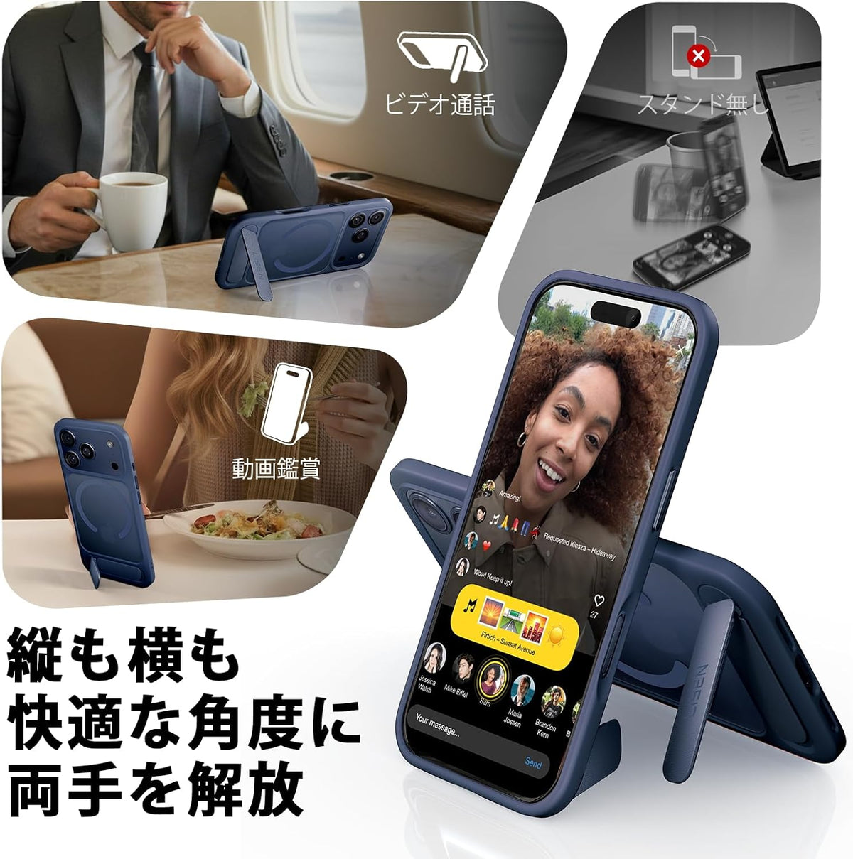 LISEN iPhone 17 Pro Max Case