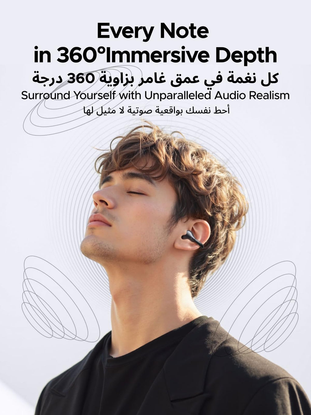 UGREEN ClipBuds سماعات أذن لاسلكية مفتوحة