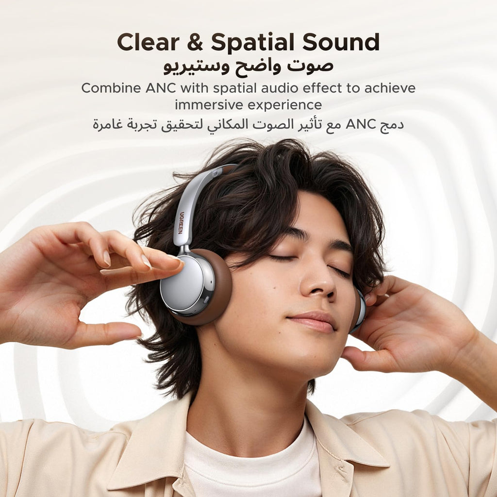 UGREEN Studio Plus سماعات