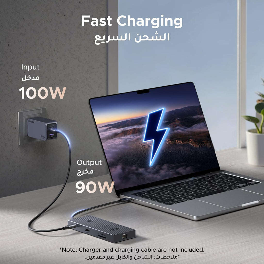 UGREEN Revodok Pro موزع USB-C ‏9 في 1