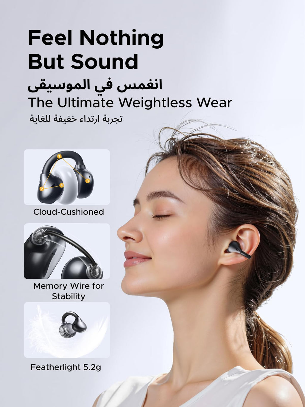UGREEN ClipBuds سماعات أذن لاسلكية مفتوحة