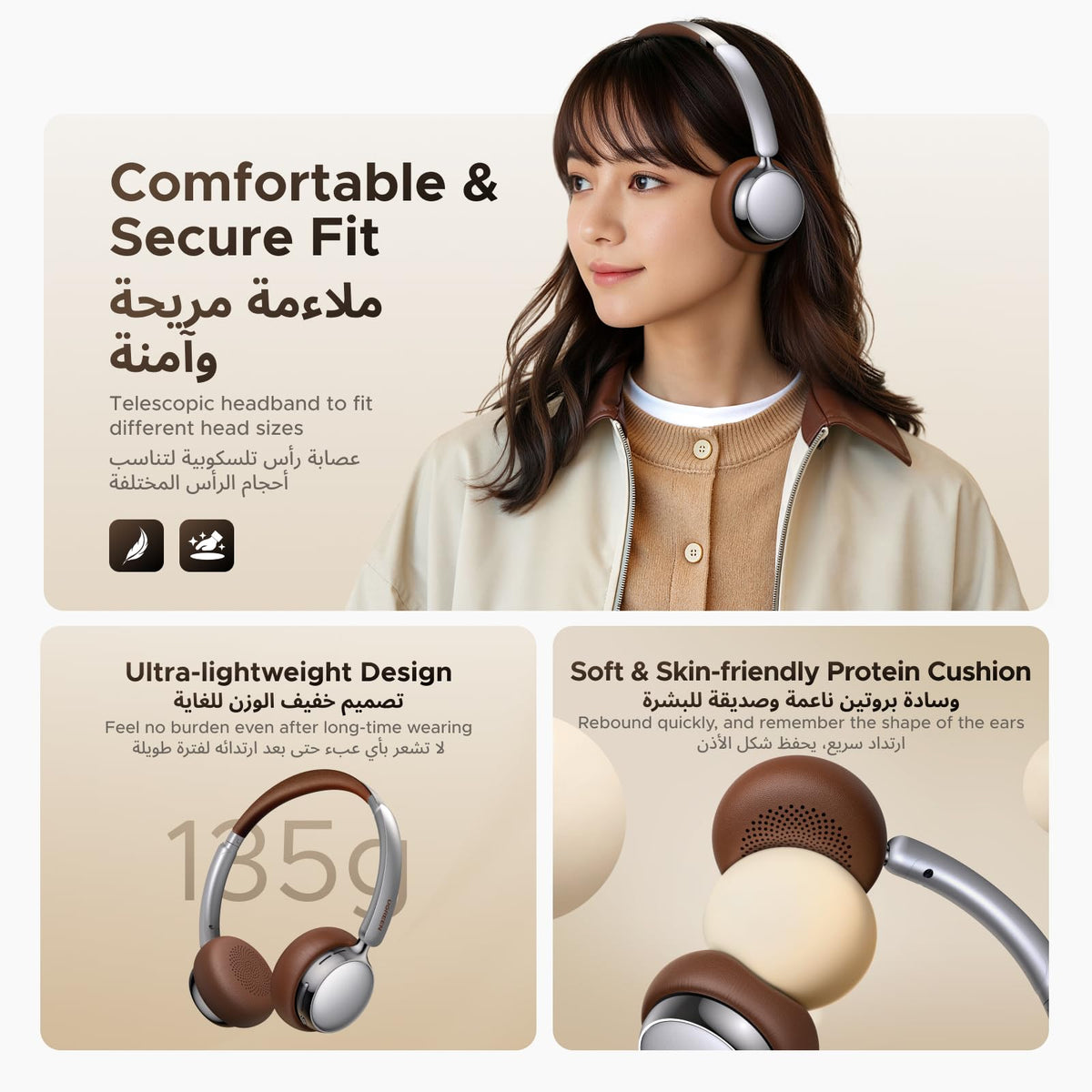 UGREEN Studio Plus سماعات