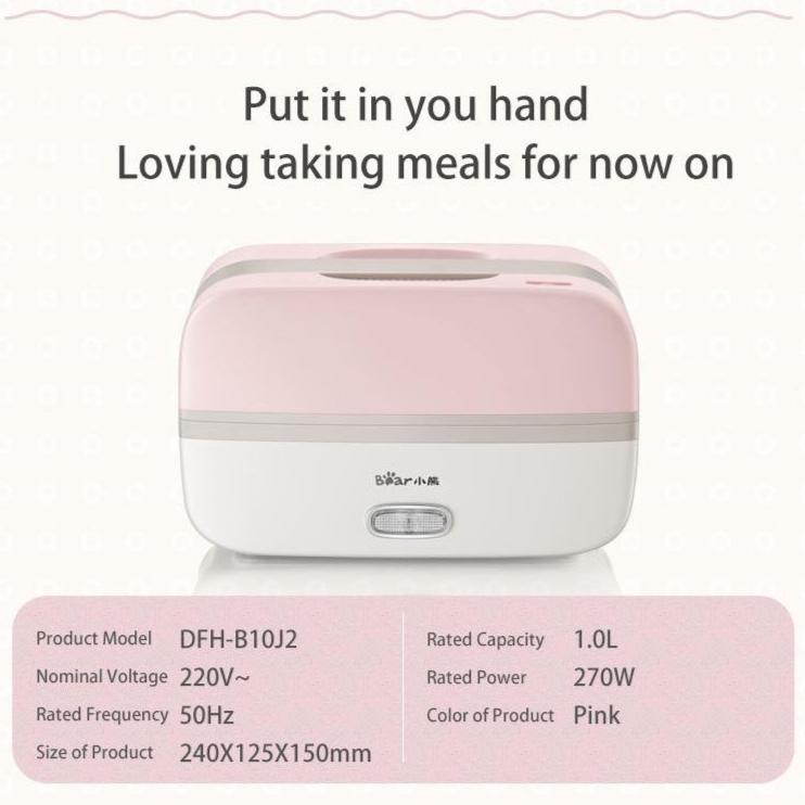 Bear Lunch box Electric Lunch Box 1.0L Electric Multi Pot/  Mini Rice Cooker (DFH-B10J2)