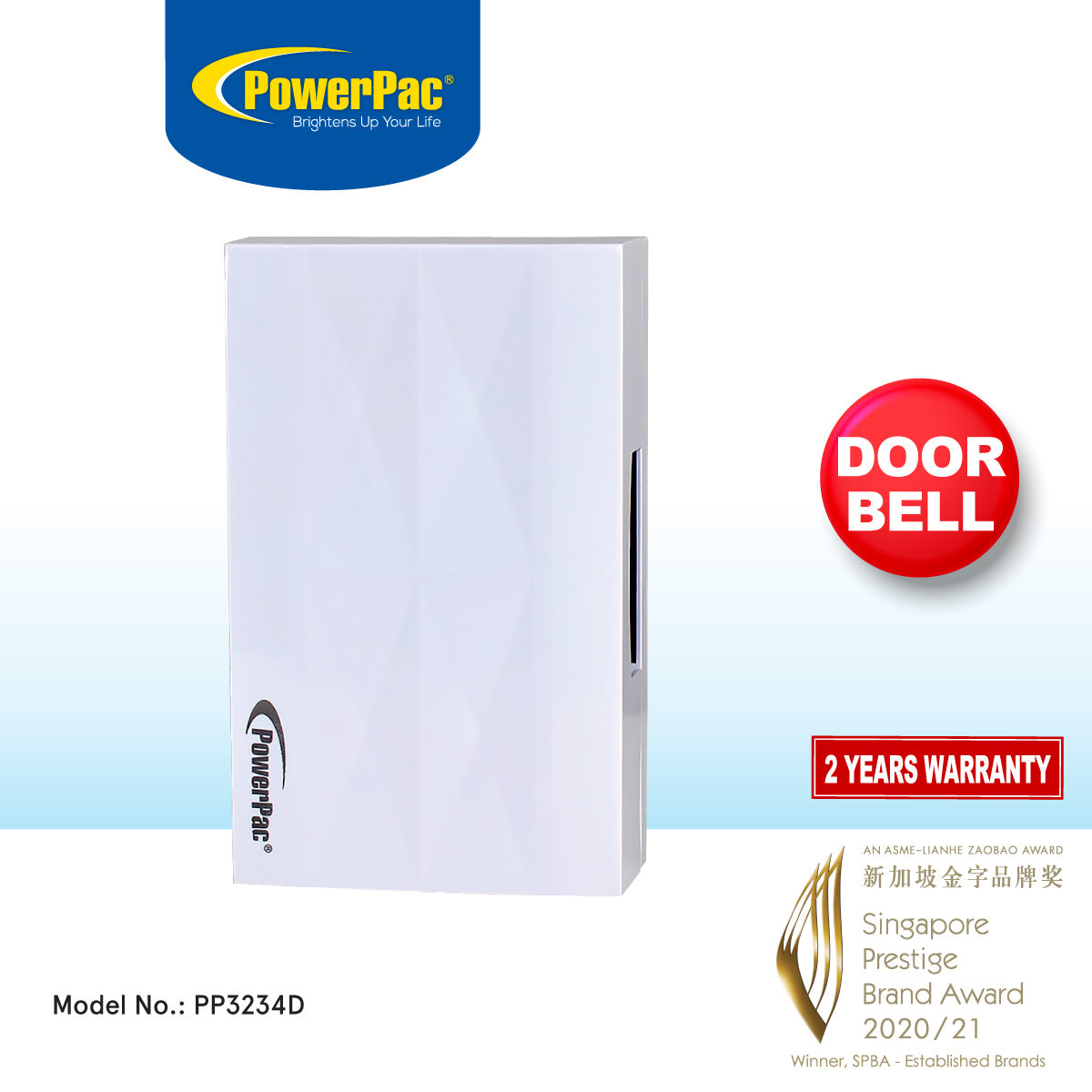 Door Bell, Mechanical Door Bell  (PP3234D)