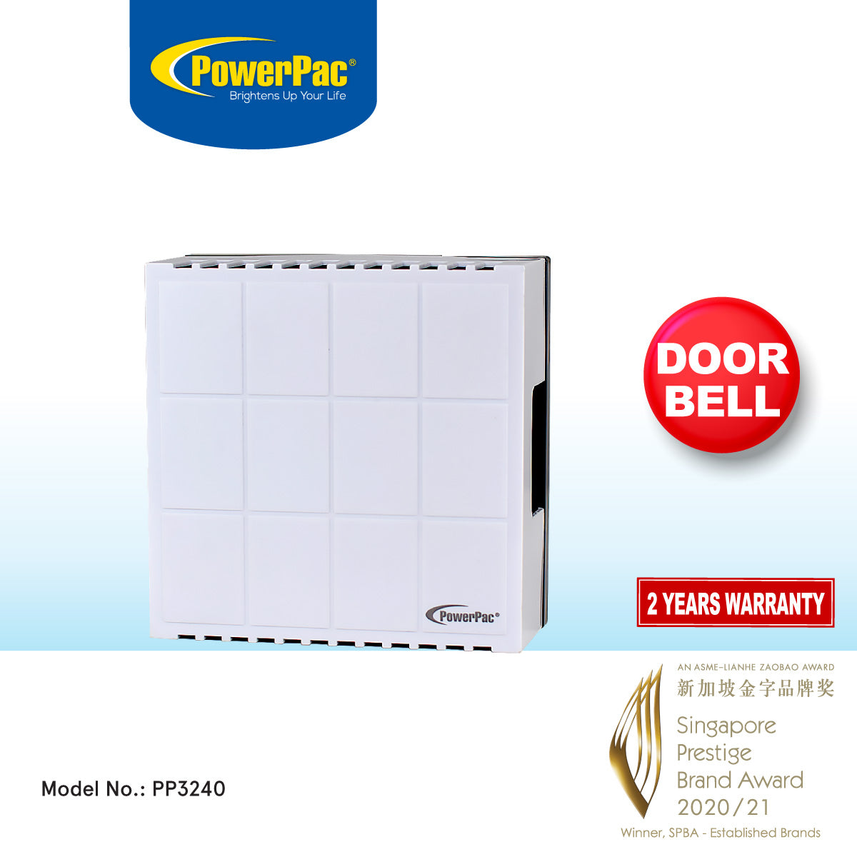 Door Bell , Mechanical Door Bell  (PP3240)