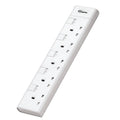 Extension Cord, Extension Socket, Power Extension 3 Metre 5 way (PP8555N)