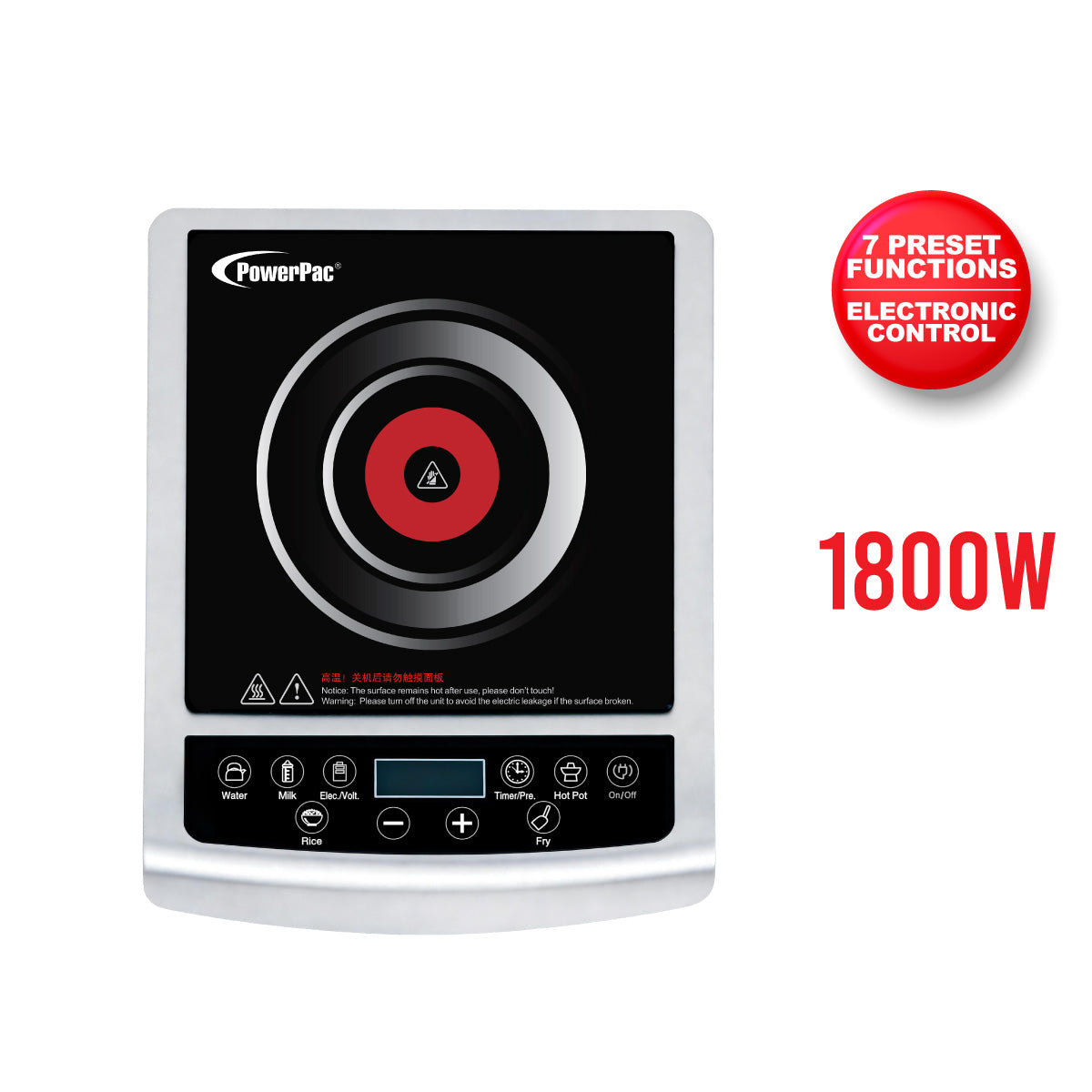 [CLIMATE VOUCHER $400] Induction Cooker, 7 Preset Functions, 1800W (PPIC848ANP)
