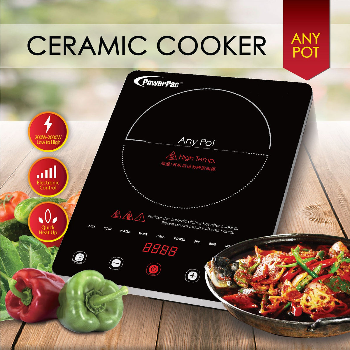 Ceramic Cooker Steamboat (Any Pot)2000 Watts (PPIC880)