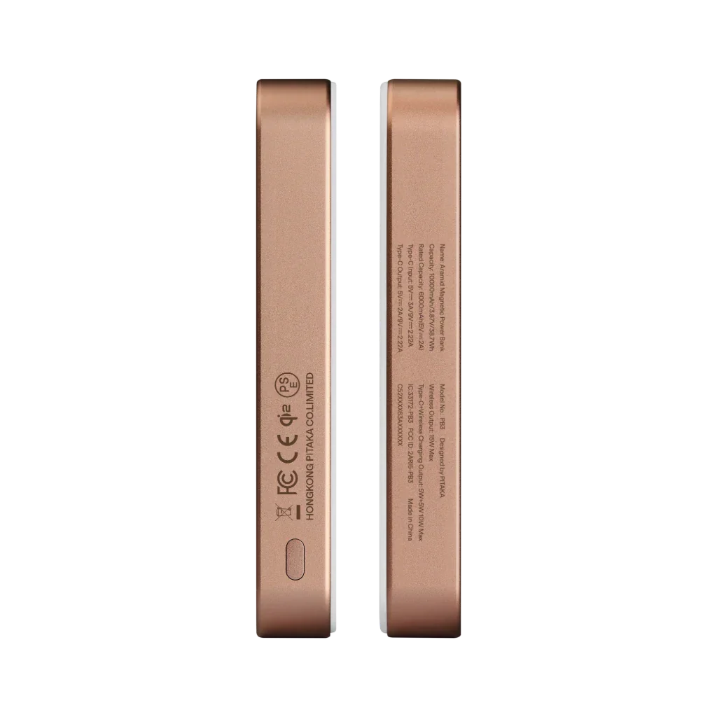 Aramid Fiber Magnetic Power Bank