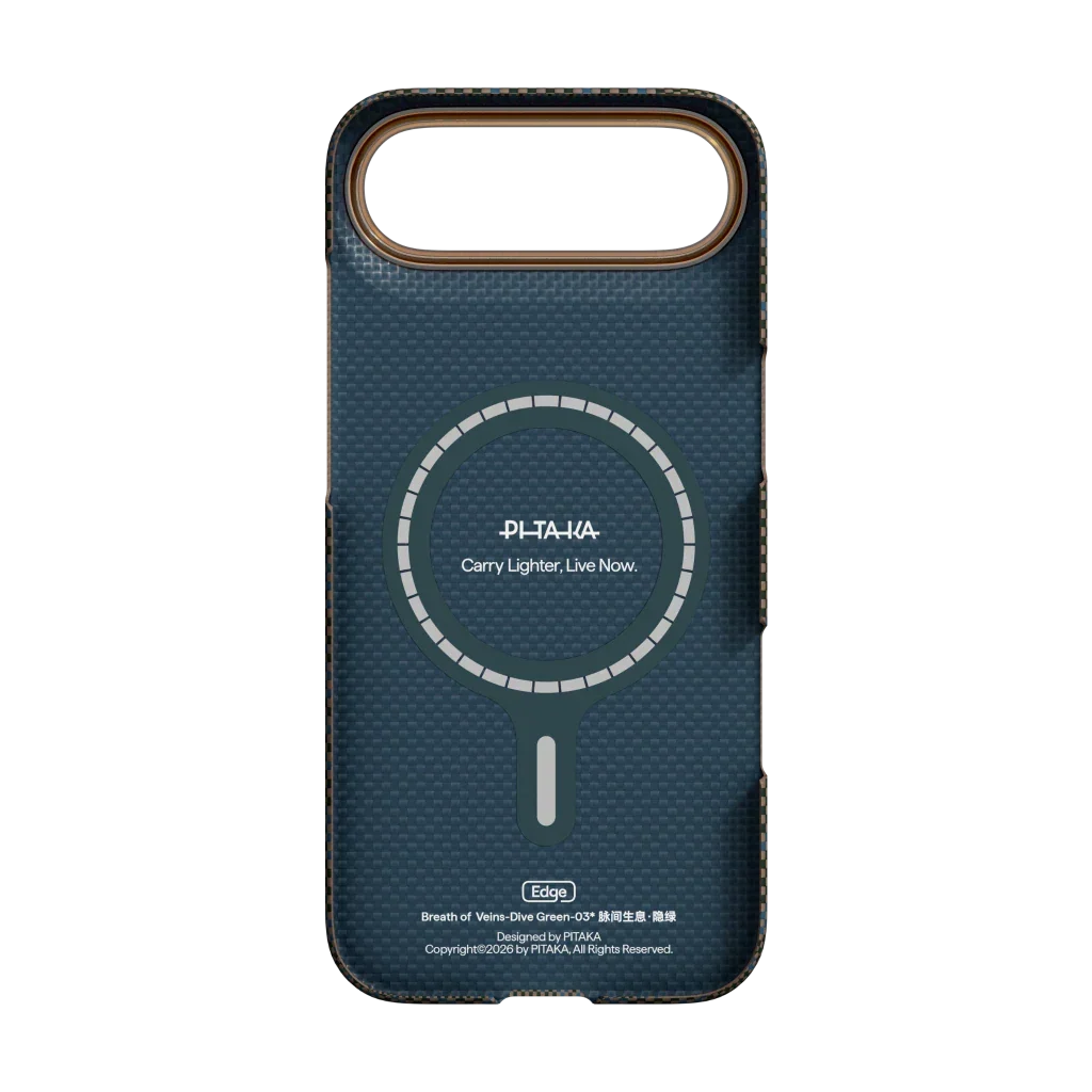 Breath of Veins Phone Cases